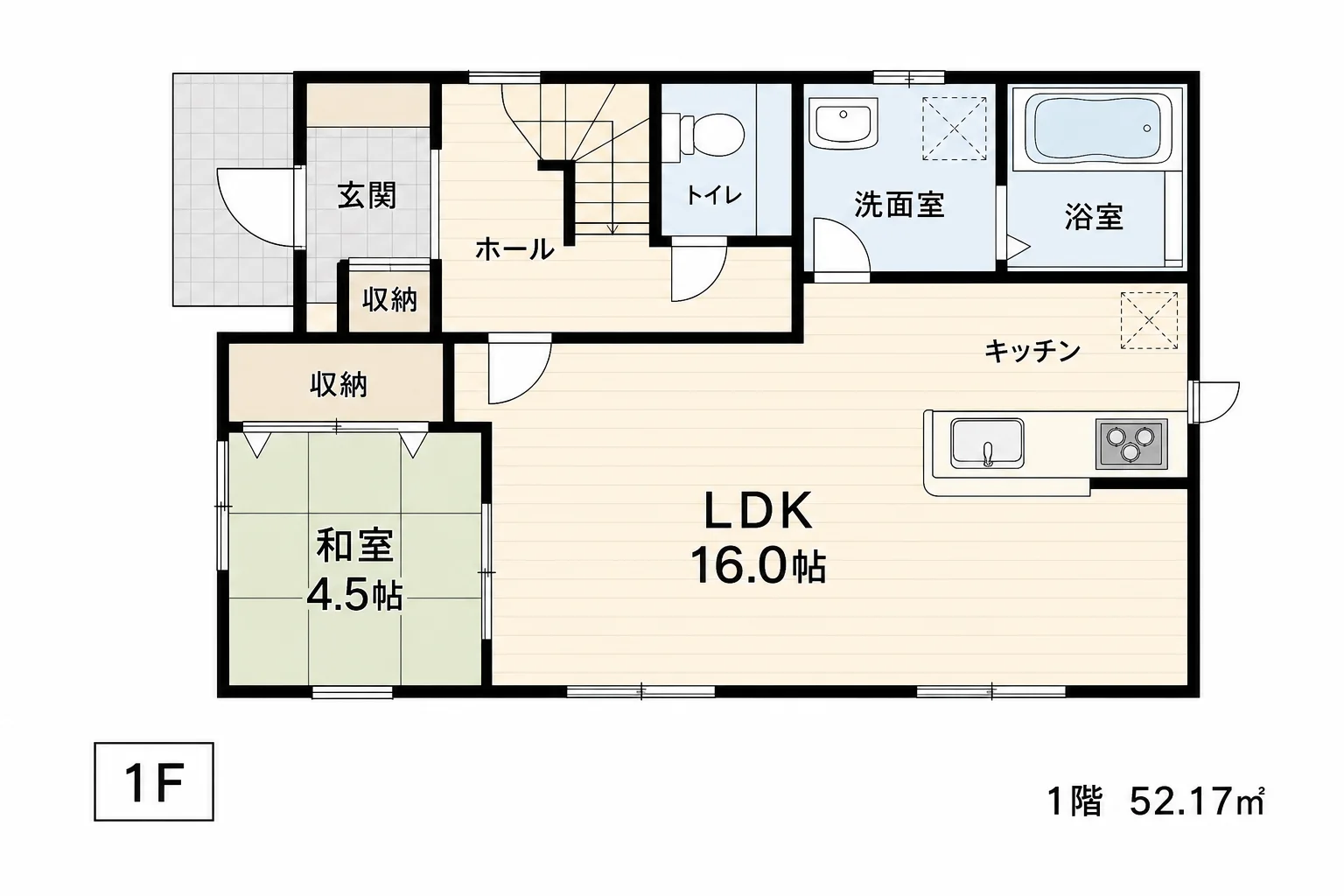 plan-1